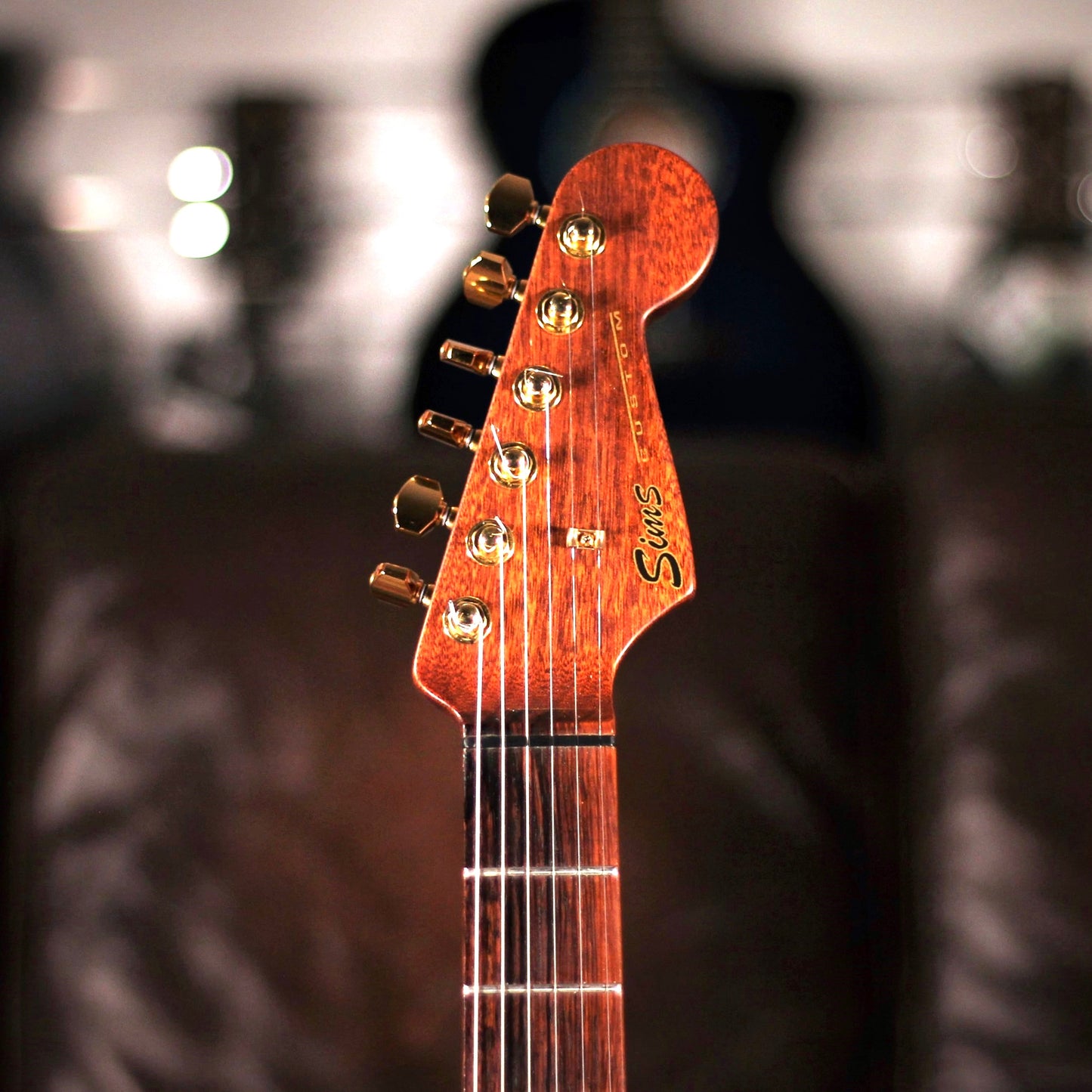 Used - Sims Custom Electric